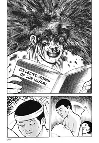 [Hayami Jun] Hentai Shounen -Jun no Koufuku na Hibi- [English] [Caterpillar]