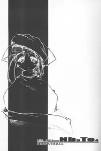 (C58) [ANGYADOW (Shikei)] Nb3te4 (Comic Party)