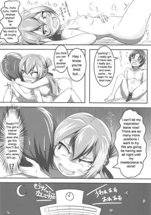 Alina's Bizarre Art Room