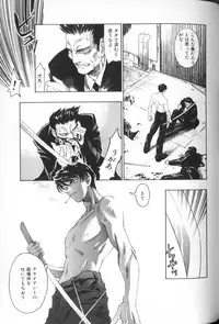 [Anthology] Comic Alice Club Vol. 1