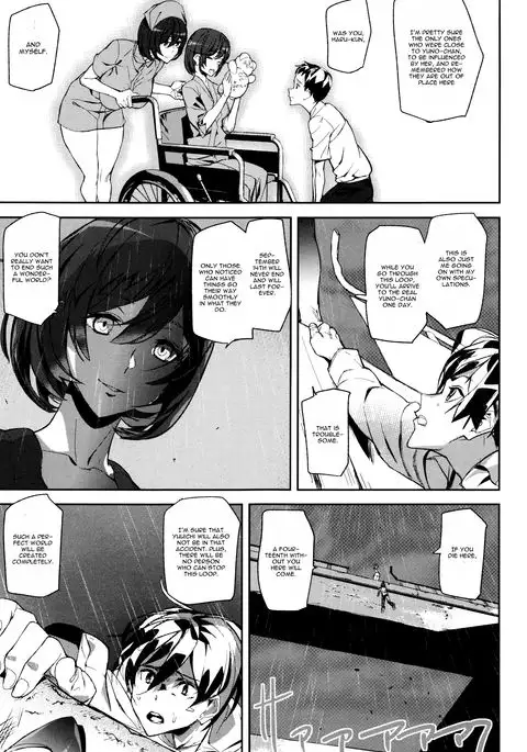 Crime Girls Ch. 4