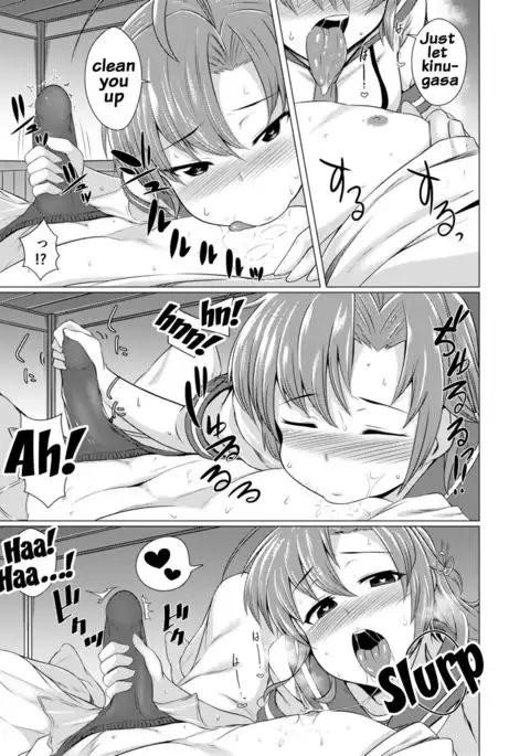 Kinugasa-san ni Omakase!