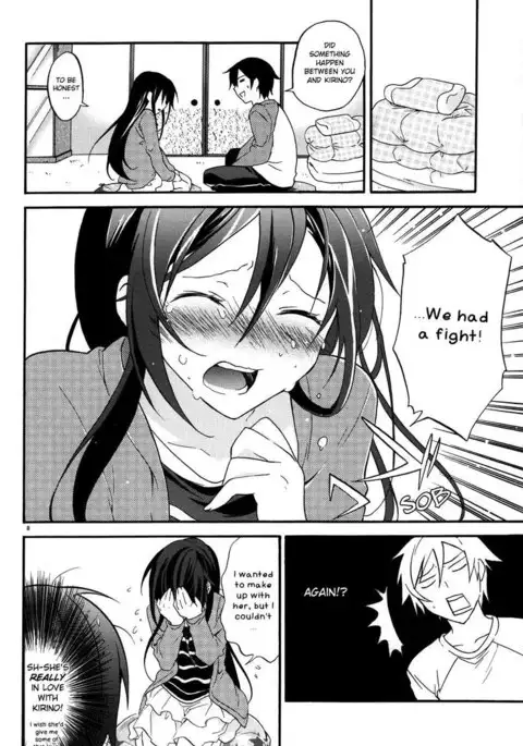 There's no way I'm my little sister!