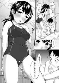 COMIC AUN 2017-04 [Digital]