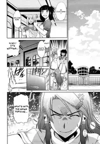 [DISTANCE] HHH Triple H [English] [Yoroshii]