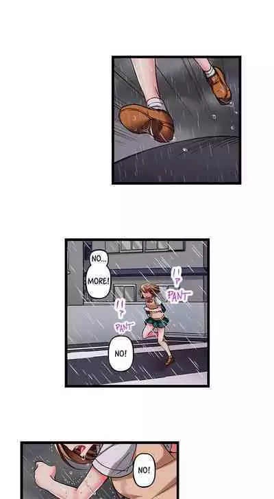 [Fujiko Momoshika] Only I Know Her Cumming Face (Ch.01~47) [English]