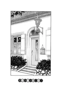 (CR37) [UROBOROS (Utatane Hiroyuki)] -MONOCHROME-