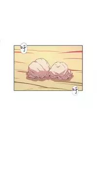 30cm立约人 第一季 [中国翻訳]