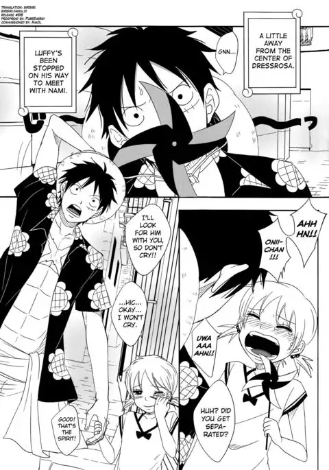 Koijikara Kazaguruma english biribiri