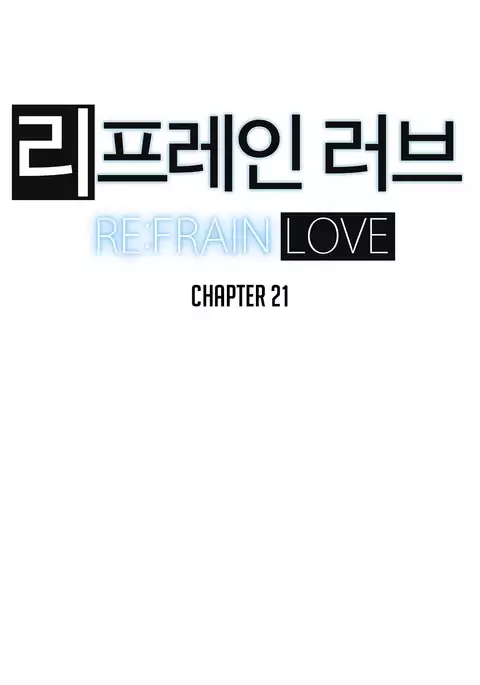 Refrain Love Ch.1-30
