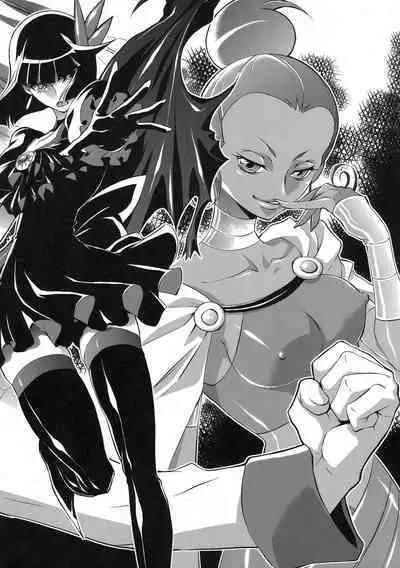 Kira Kira Sunshine Bokujou