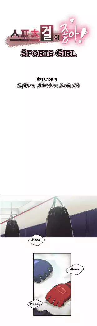 Sports Girl Ch.1-3