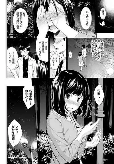 COMIC BAVEL 2022-05 [Digital]