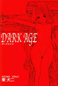 [Azuma Kenji] Dark Age [English] =LWB=