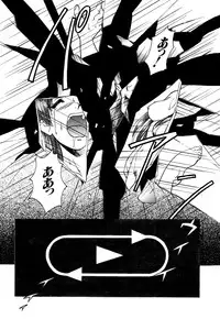 [Anthology] G-drive Vol.1 Ryoujokuhen