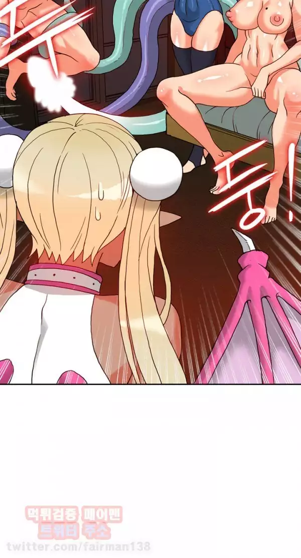 Johnson Contractor Ch.0-23