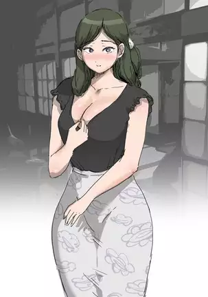 Oba to Nama-hame Shita Hi