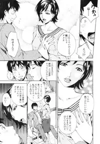 COMIC Tenma 2009-12 Vol. 139