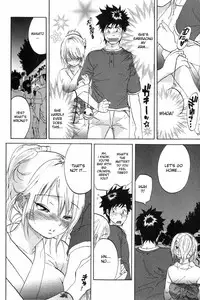 [Onda Chiro] Koisuru Naked Girl [English] [CiRE & DesuDesu]