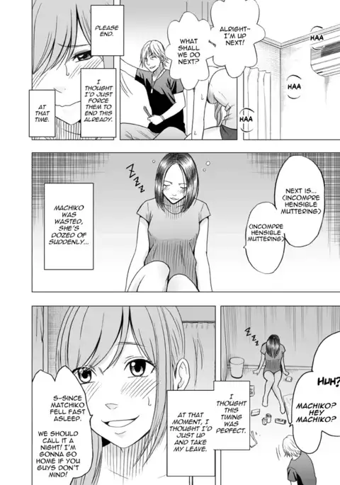 Shinyuu no Kareshi ni Osouwarete