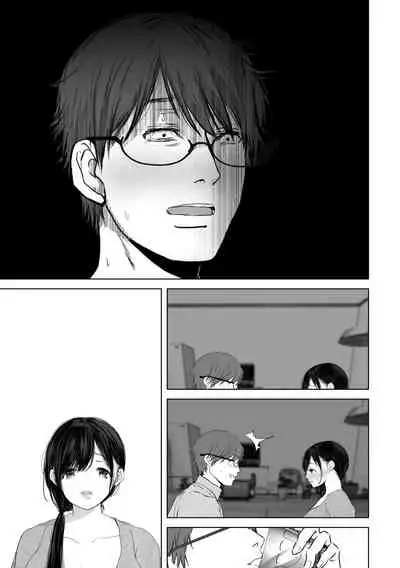 Anata ga nozomu nara 3