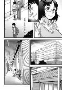 COMIC MILF 2018-06 Vol. 42 [Digital]