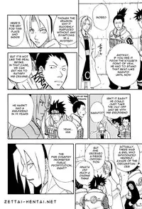 [Uzu Uzu Company (Shishi Maru)] Coming Out (Naruto) [English]