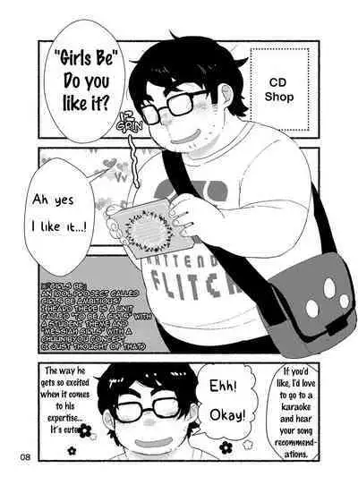 Debu Ota Rendezvous | Rendezvous with Lardy Nerd