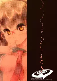 [A.O.I (Kurowashi)] Cherry Blossom! [Digital]