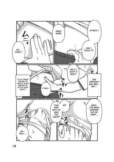 [Yami Books] No Alert [English] [FC]