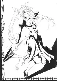 (C75)[Nanairo no Magatama (Nanaki Seiju)] DEEP C！×2 (Fantasy Earth Zero)