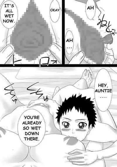 Tomodachi no mama wa boku no himitsu no koibito