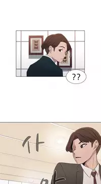 Miss Mystic Ch.1-26 (English) (Ongoing)