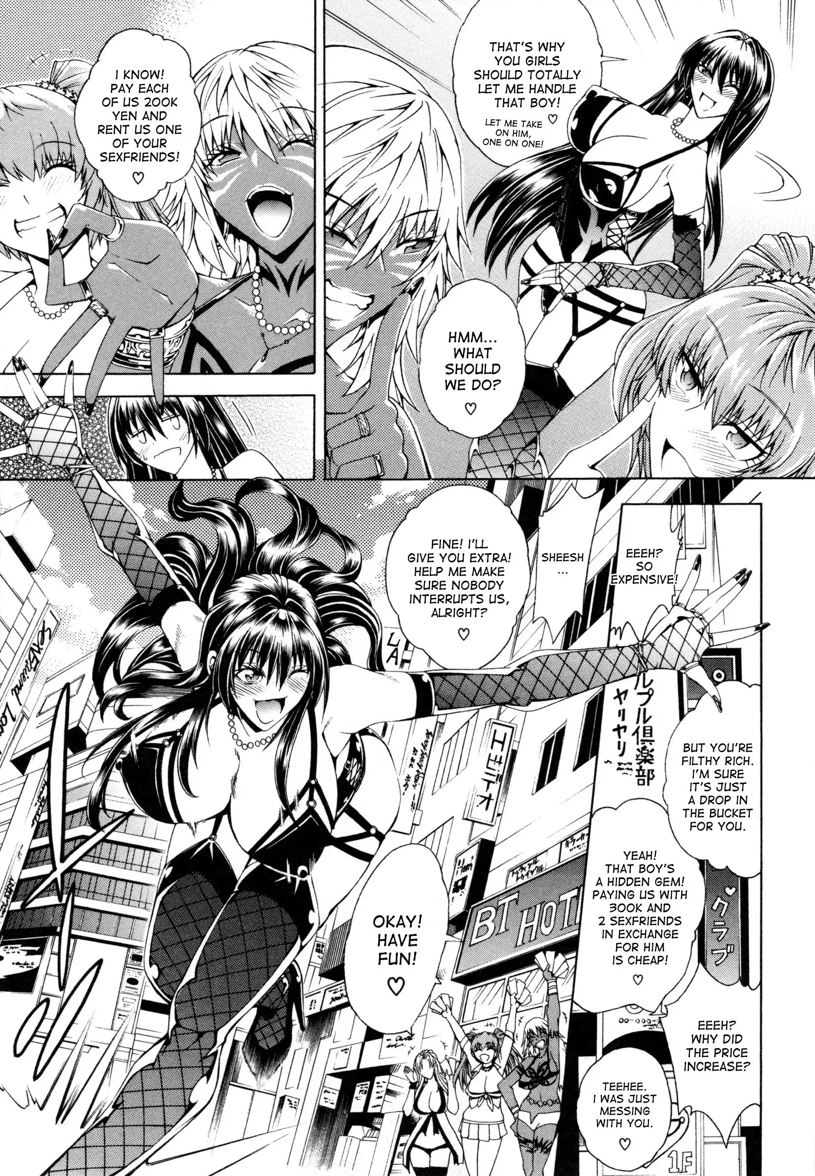 Koko wa Bitch gai !! - Here is a Bitch Street - ch. 1