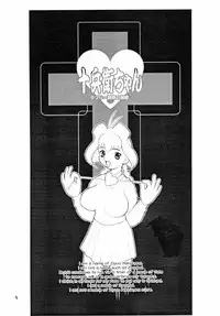 (C56) [DangerouS ThoughtS (Various)] MaD ArtistS ZyuubeityanN (Jubei-chan)