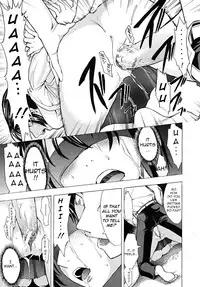 [Hakaba] Saki (COMIC MUJIN 2009-03) [English] =LWB=