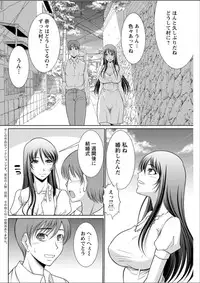 Action Pizazz DX 2015-05 [Digital]