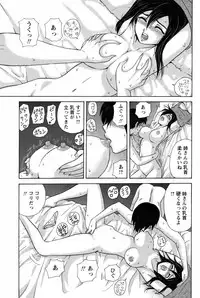 COMIC Bazooka 2012-03