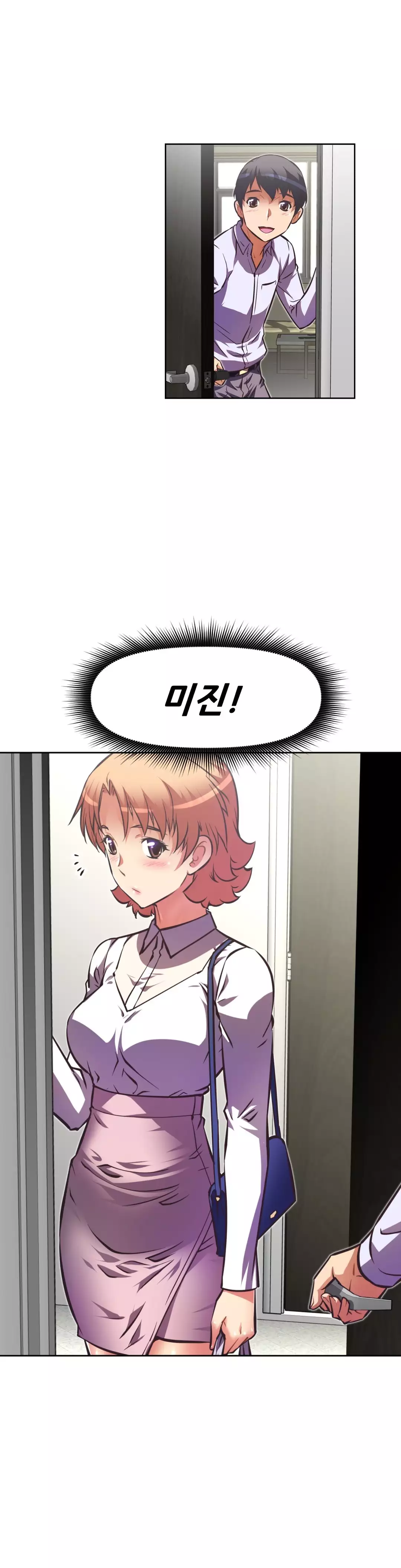 Brawling Go Ch.53-68