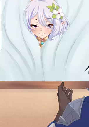 Sokuochi ~Heroine wa Muzan ni Chiru~