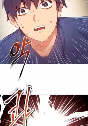 Stepmother Friends Ch.26/?