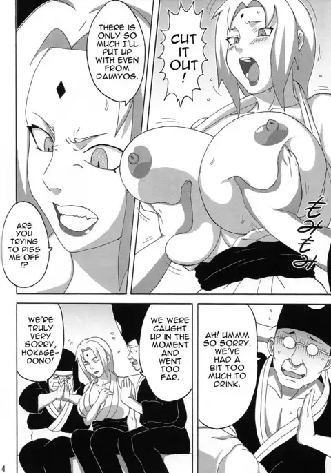 Tsunade no Insettai