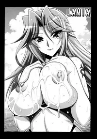 (SC39) [Leaz Koubou (Oujano Kaze)] Bernau Over Boost (Super Robot Taisen)