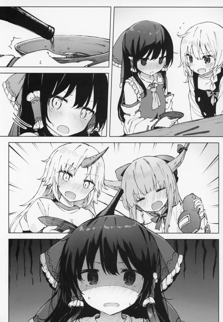 Kono Saki wa Gosouzou ni Omakase Shimasu