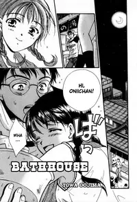 [Ooshima Towa] BATHHOUSE [English] {Hentai-Enishi}