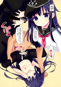 (C95) [Angel Bless (Tsukiji)] Kiken na Kansou (Kantai Collection -KanColle-)