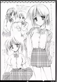 [Imomuya Honpo (Azuma Yuki)] A Girl Has Many Costumes