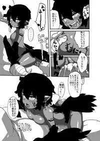 [Zatsunen Koubou (Harigane Shinshi)] Jingai Shoujo tono Asa [Digital]