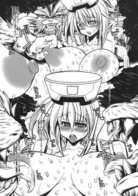 (C82) [Kikyakudou (Karateka-VALUE)] Phantasy Star of Offline (Phantasy Star Online 2)