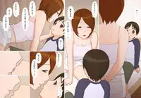 [Ponpharse] Naoko-san to Boku - Futaridake no Himitsu no jikan -